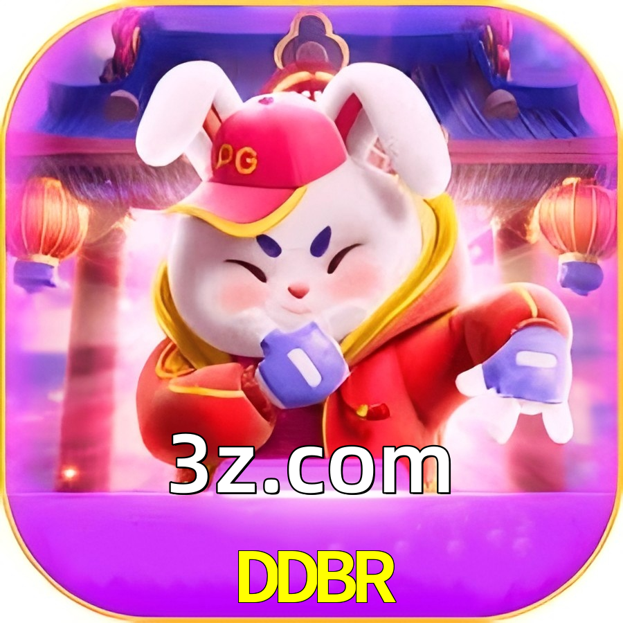 DDBR